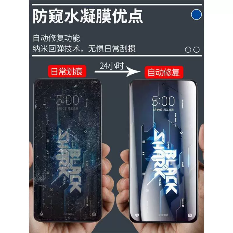 Xiaomi, совместимый гидрогель, защитный чехол для мобильного телефона Pro, 4/3