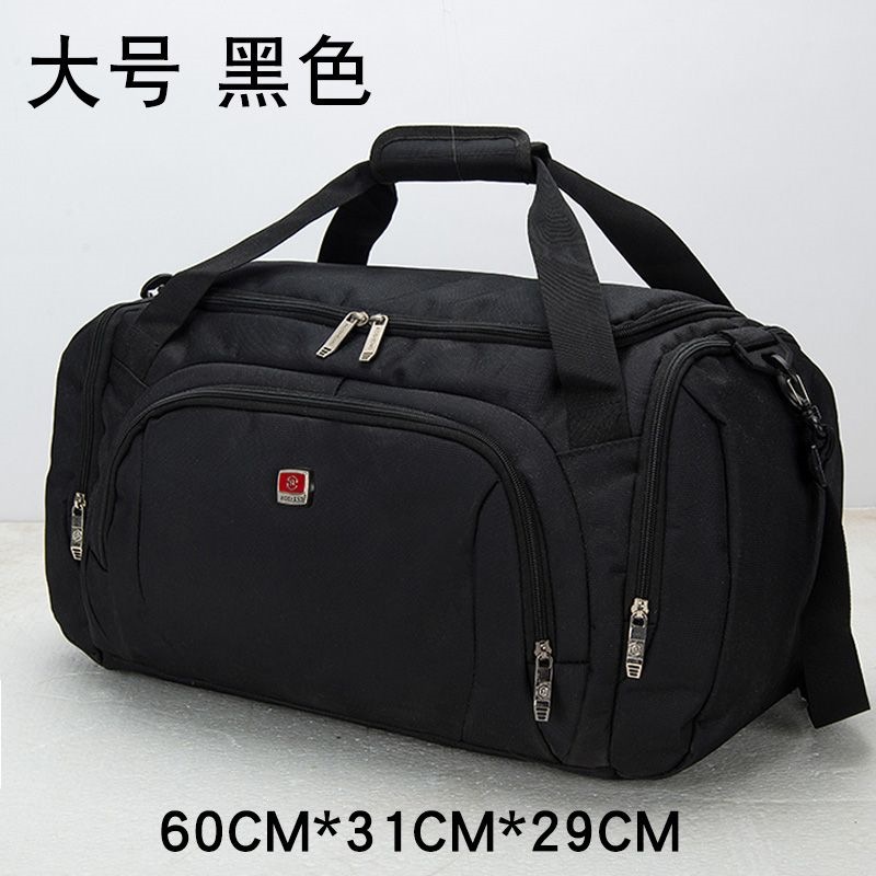 新款手提旅行包男士背包商务出差行李包旅游袋装衣服鞋仓健身包女