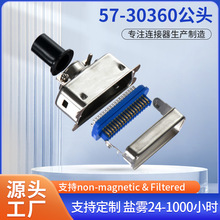 �S�Ҷ��� 57-30360�B���� 57CN-36PIN���b��ʽ���F��