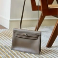 Elephant Grey - Swift Dance Bag (with box)