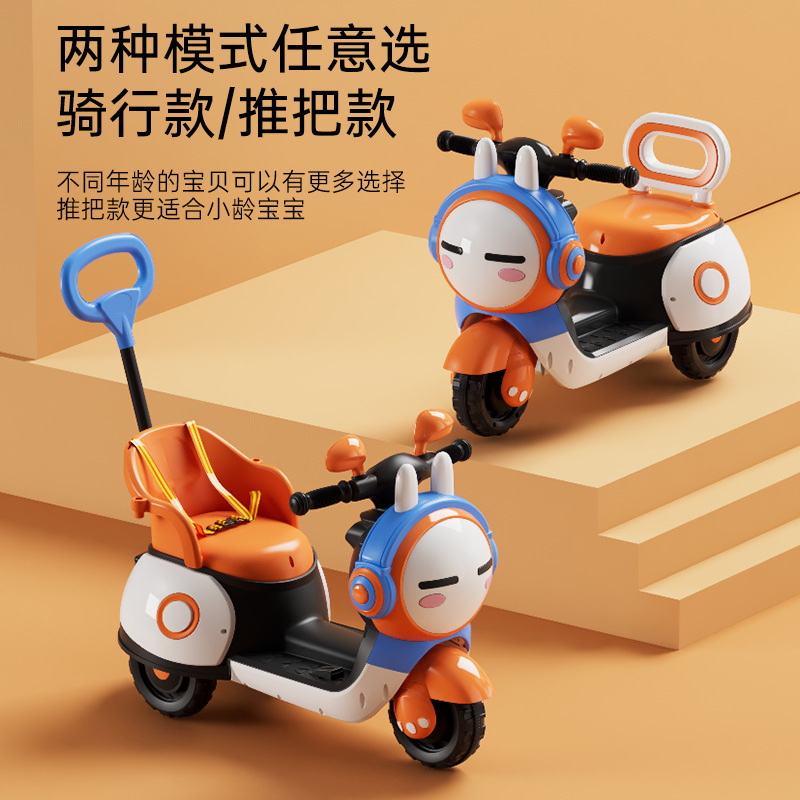 Swing coche de los niños scooter bebé mudo anti-Flip hombres y mujeres bebé niña swing coche adulto puede sentarse equilibrio Coche image 4