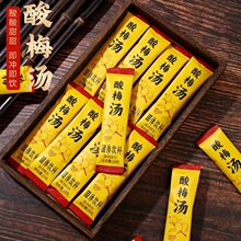 ��÷�۾���÷��ԭ���ϲ������������÷֭�_��������С���b��÷