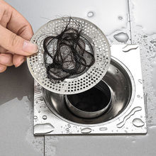 304不锈钢下水道过滤网厕所卫生间地塞淋浴室毛发防堵地漏网向之