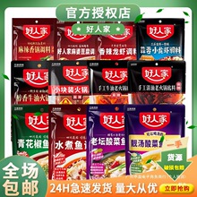 ���˼һ�偵�����ʆ����~����ˮ���~�{�ϰ����ѹǜ���������Ĵ�