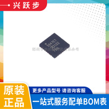 ԭ�b��Ʒ A5947GETTR-T ���bQFN28 �����o�������L������ICоƬ