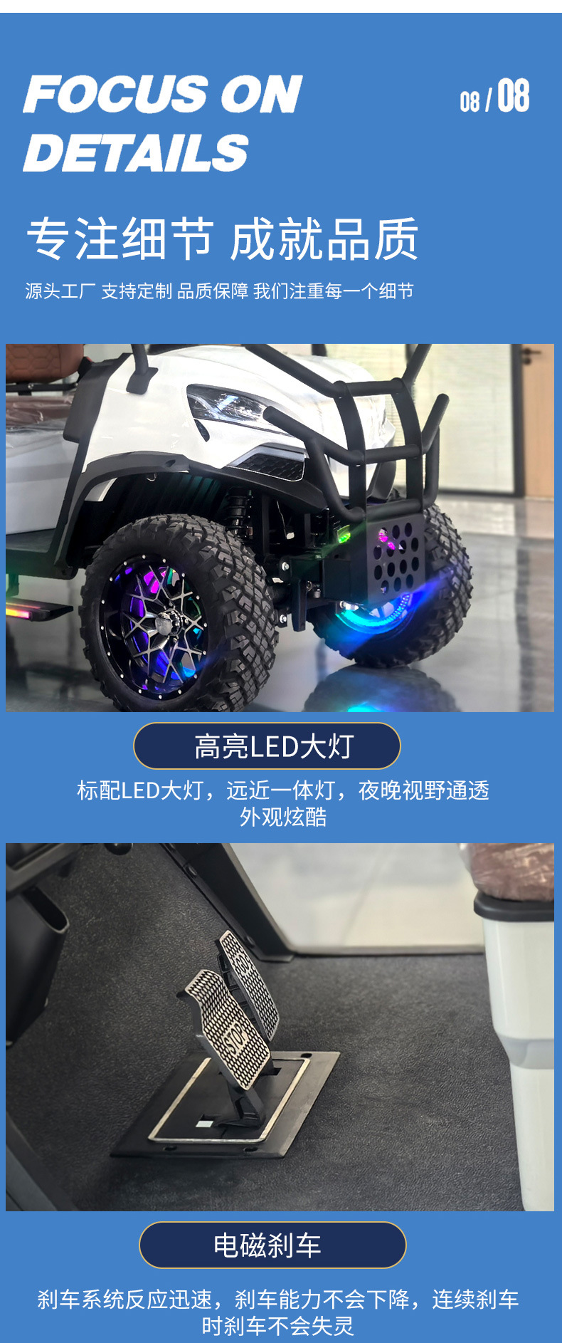 Cross-Border Electric Golf Carts 2-8 Seater Golf Carts Hotel Reception Electric Golf Carts