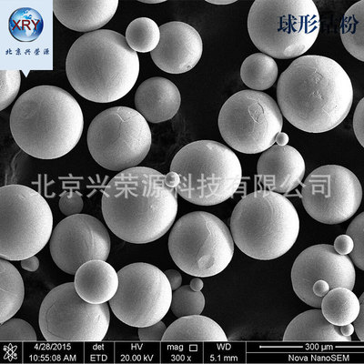 99.5%3D Cobalt powder for printing 300 Head of ultrafine plasma Spraying Cobalt powder wear-resisting Surfacing Cobalt powder