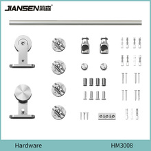不锈钢吊轨  推拉门五金