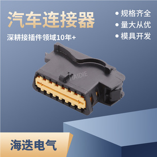 989773031�m��춘���OBD�\�������^13800154�B����