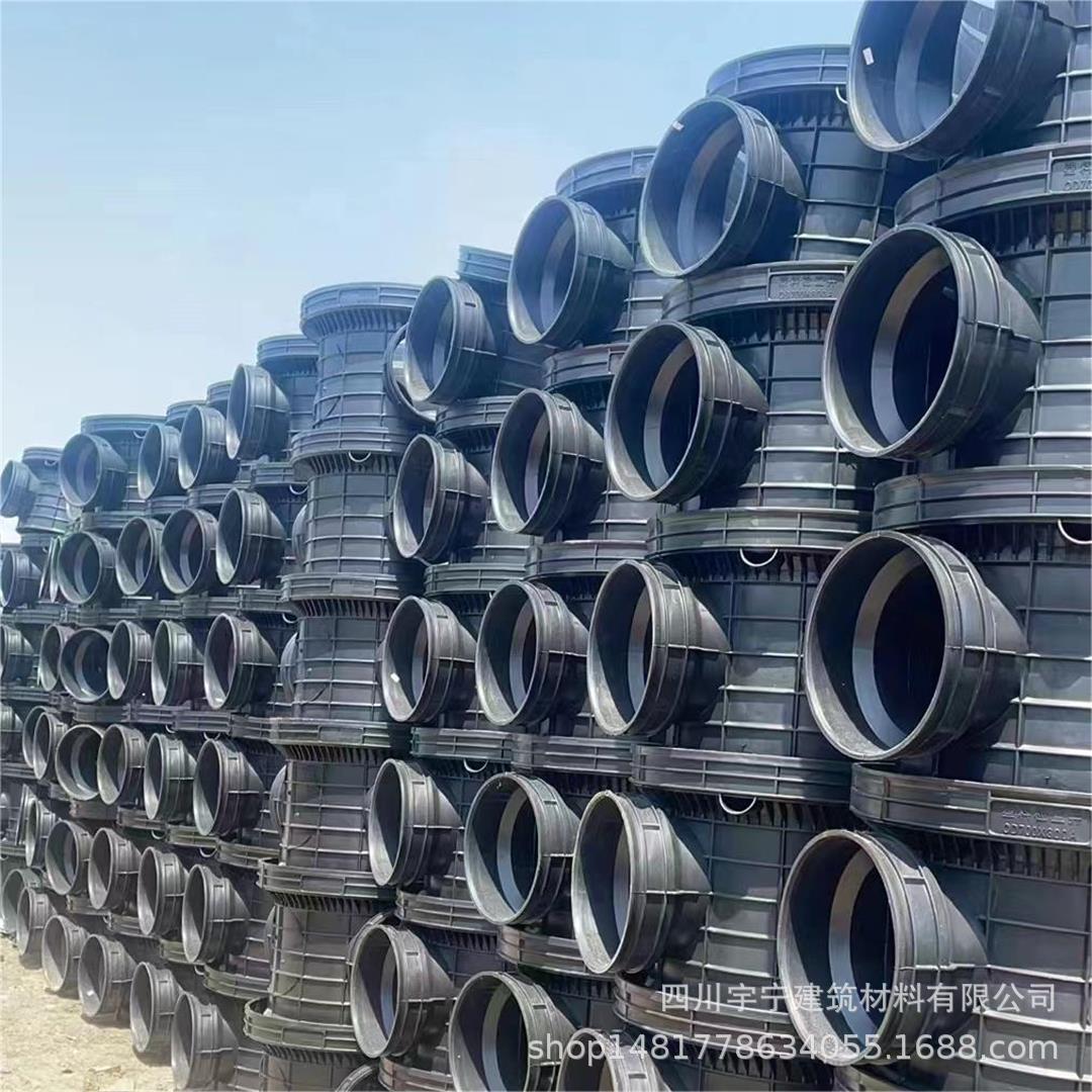 微信图片_20240307093719