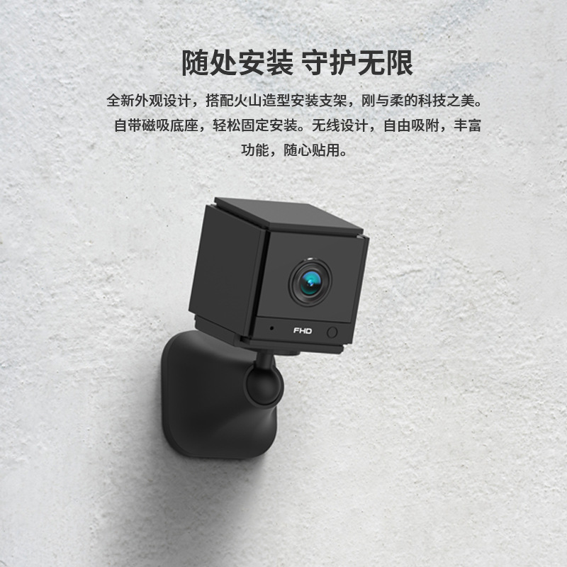 Cross-Border Home Camera for Indoor Use, Baby Monitoring Intercom, High-Definition Night Vision Pet Camera