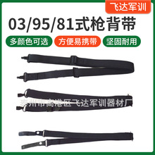 �S��ֱ�N�๦��95ʽ���������Ǳ���81��米����