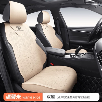 Car Seat Covers for Lavida, Modelə uyğun (Original) oturacaq örtükləri - beige-driver-and-passenger-full-base-four-season-suede-volkswagen-lavida