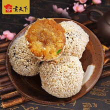 ����¡ϲ���ɽ���خaɢ�Qԭζ500g���y�G�����c���f��ʳС��