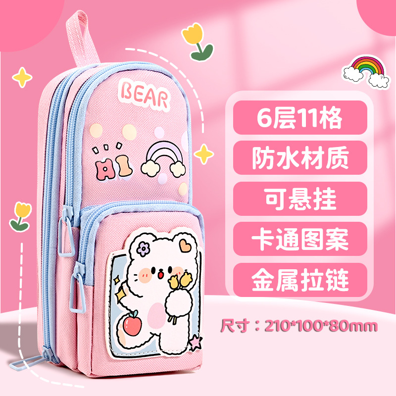 Bolsa de lápiz Capibara bolsas de papelería de dibujos animados de estudiantes de gran capacidad anti-sucio multifuncional bolsas de lápiz multicapa de alto valor facial