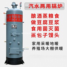 偠t���õ�ůȼúˮů�Bֳ�������͹��ܲ�ů����������ˮᄾ�