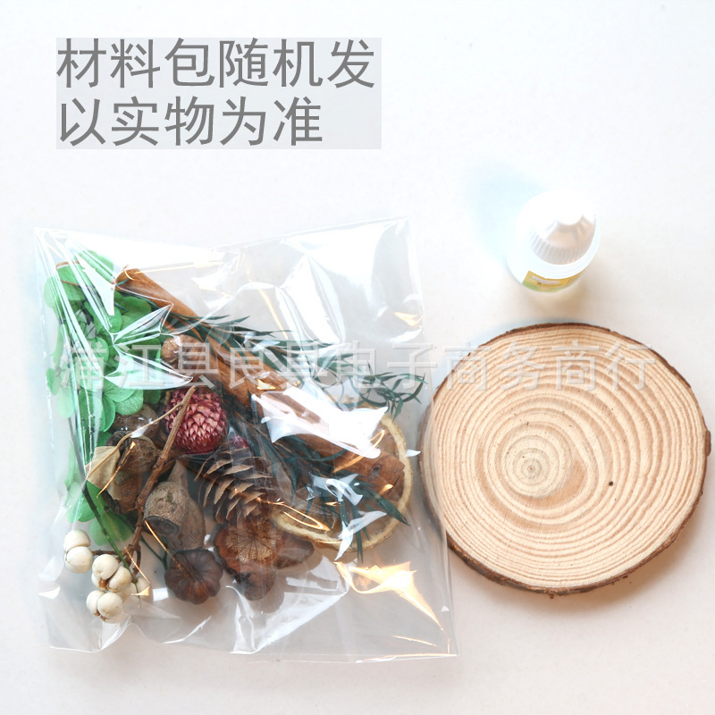 植物松果磁力冰箱贴干花果实种子装饰DIY材料包幼儿园创意手工|undefined