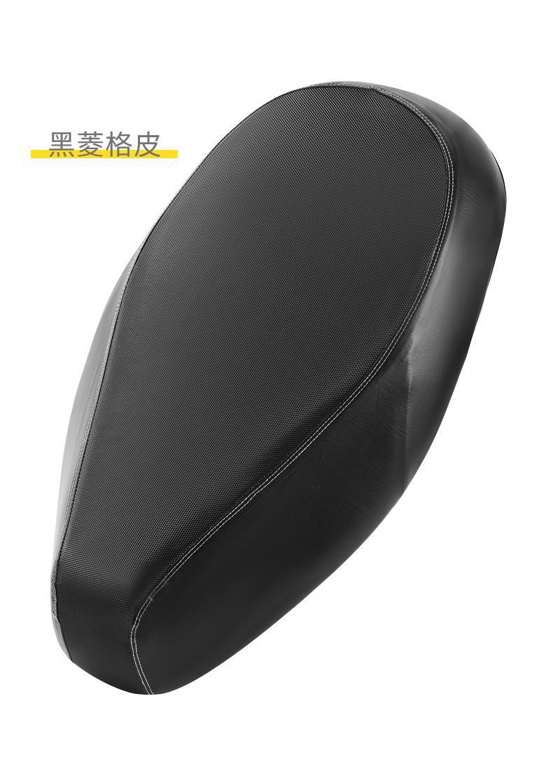 No.9 Special Electric Car Seat Cushion Cover E70C/E80C/E100/E125 Battery Car Seat Cover Rainproof and Sunproof