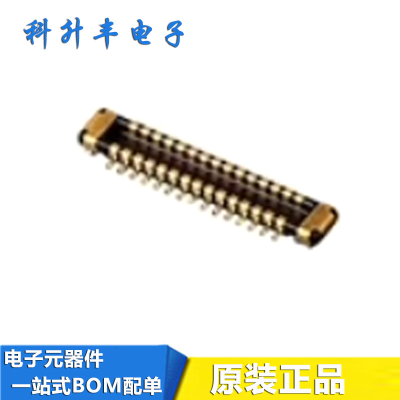 OK-106GM036-35 0.35mm间距 36pin内联公座 板对板连接器 OK-106G