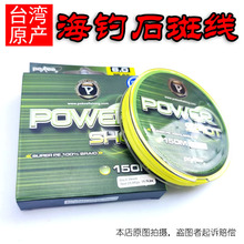 ̫ƽ��̨���a�~����឴��·��powershotPE�����R��ʯ�ߴ�ឝO��