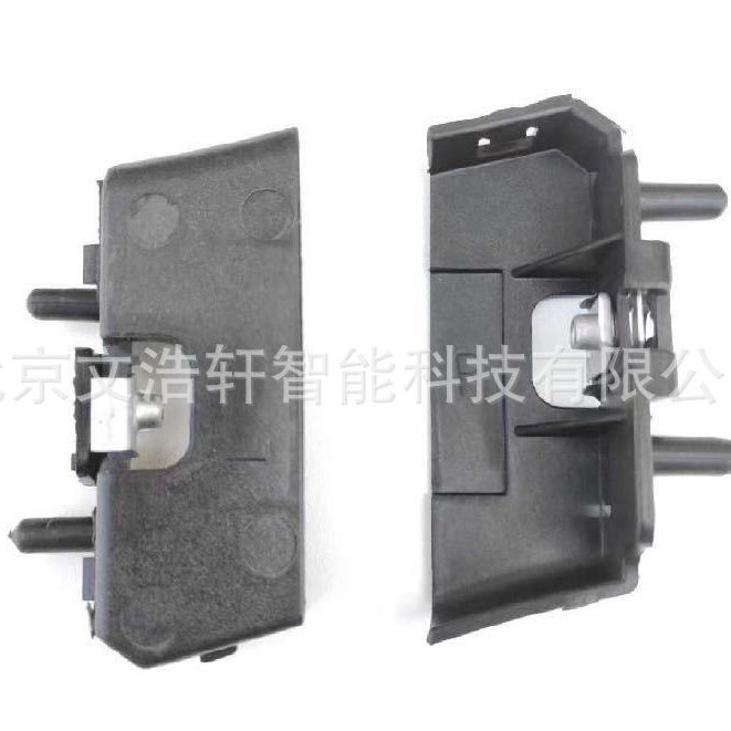 Suitable for Dodge Pickup Truck Ram Front Bumper Bracket Left and Right 55277480Ad 55277481