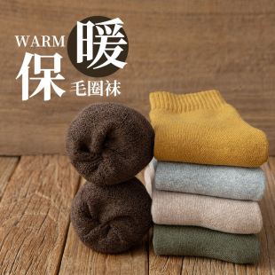 �½��޶�������ɫ��ë�m����Ůʿ��ů��ͲëȦ�m�ӽq�Ӻ�ë���m