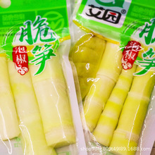 �؃r���GɫʳƷ���ݽ�������SƬ�F�ݱ����Lζ��ʳ��ˬ��S��ɢ�b