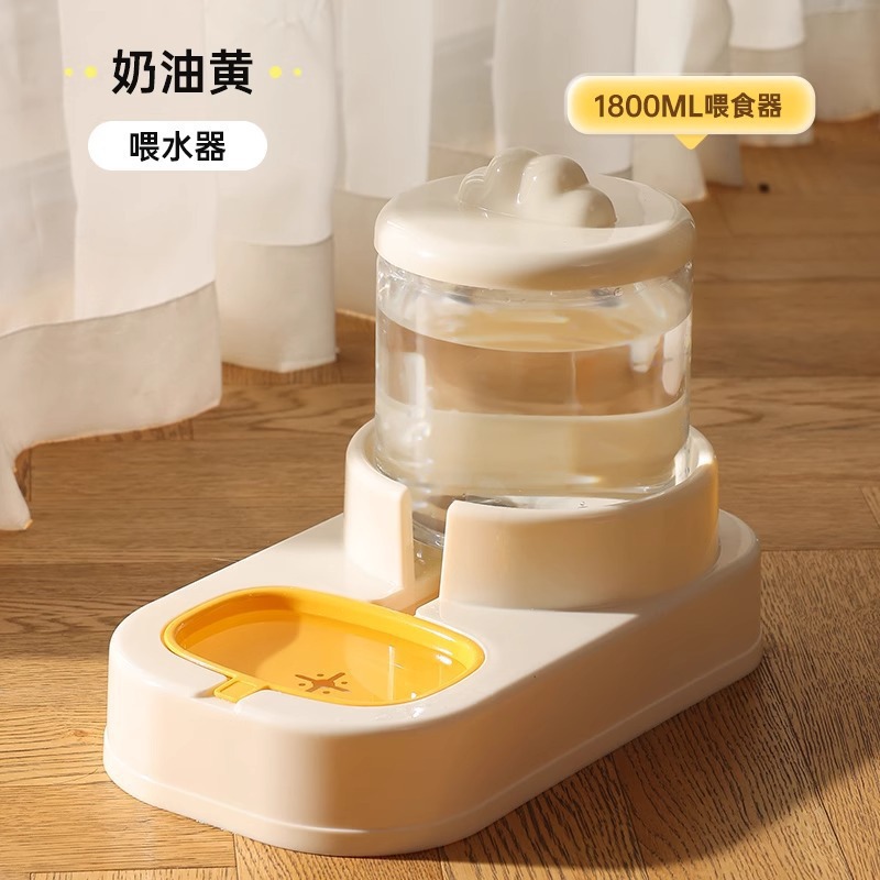 Gatos y perros, bebedores de agua, alimentadores automáticos para perros, bebedores de agua para perros, artefactos mágicos de alimentación, flujo sin conexión, suministros completos image 10