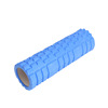 45cm hollow wolf tooth rod grid foam a shaft muscle relaxation auxiliary rolling shaft soothing nerve massage yoga pillar