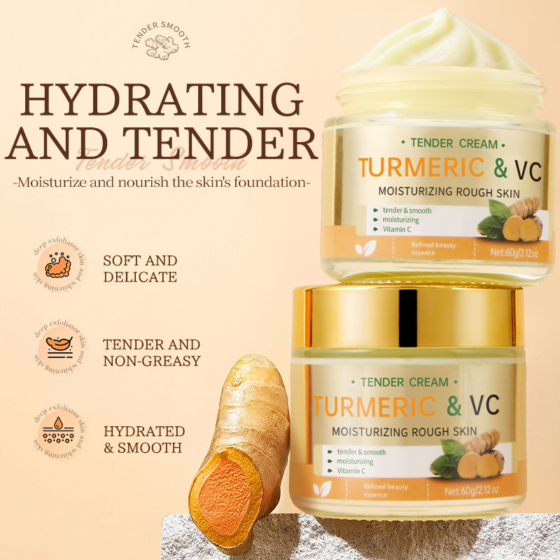 跨境外贸姜黄vc嫩肤霜面霜润肤霜Turmeric VC Skin Tender Cream|undefined