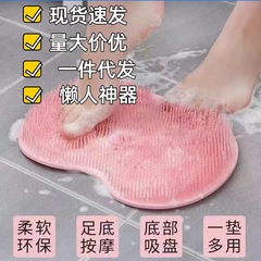 震え音怠け者は背中の神器マッサージをして風呂に入ります。
