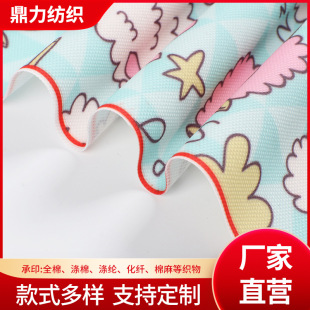 ���lȫ��ӡ���^�zPVC ���aӡ������ TPU���Ьñ�b�������������