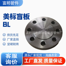 ̼�ä�� CL1500 (PN260) BL-RJ A105 /20# ��Ƹ߉����˷��m�w