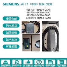 ���T��6GK1571/6ES7901-0BA00/3CB/DB/30-0XA0 USB�m����������|