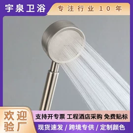 厨用龙头;面盆龙头;花洒套装