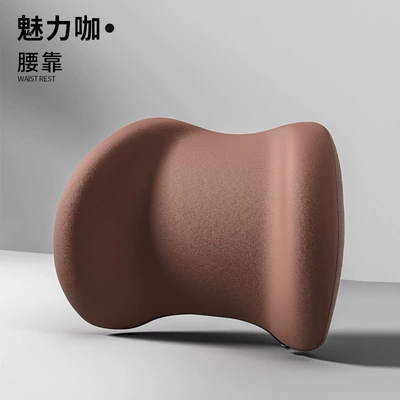 Memory Foam Support for Prolonged | Waist support - lumbar-support-charming-coffee-3398
