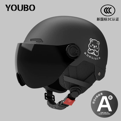 Motosiklet dəbilqələri, winter four seasons universal safety helmet - one-size-fits-all-new-national-standard-3c-obsidian-black-free-sunscreen-short-glasses-reflective-striped-decals-four-seasons-ear-protection-bear