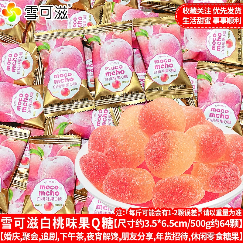 Конфеты (Dove) assorted молочный шоколад микс — свадебный и новогодний подарок, ассорти упаковок, ~0.9 кг