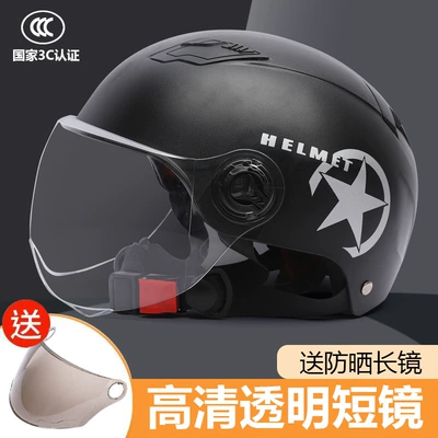 Motorcycle Safety Helmet, Cycling | Motosiklet kaskı (dəbilqə) - black-night-with-transparent-mirror-sun-protection-long-tea-mirror