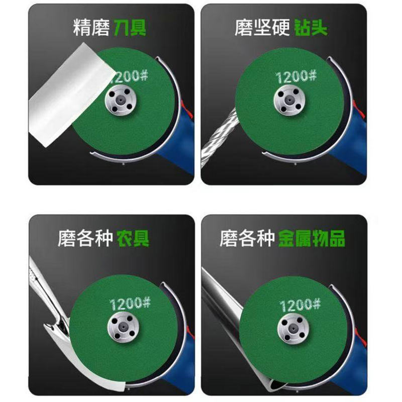研削砥石、精密研削、細研削、包丁研磨、研削砥石、耐摩耗ドリル研磨加工品|undefined