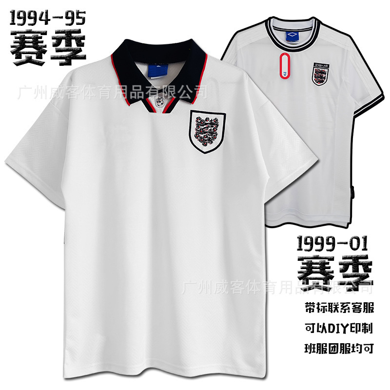 1994-95 Season Football Jersey 1990-01 Retro Thai Version Jersey Team Uniform DIY Football Shirt White Fan Version 1994-95 Season Football Jersey 1990-01 Retro Thai Version Jersey Team Uniform DIY Football Shirt White Fan Version