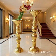 BBGLASS保北玻璃 大高落地电镀金色玻璃花瓶插花器皿家居装饰摆件