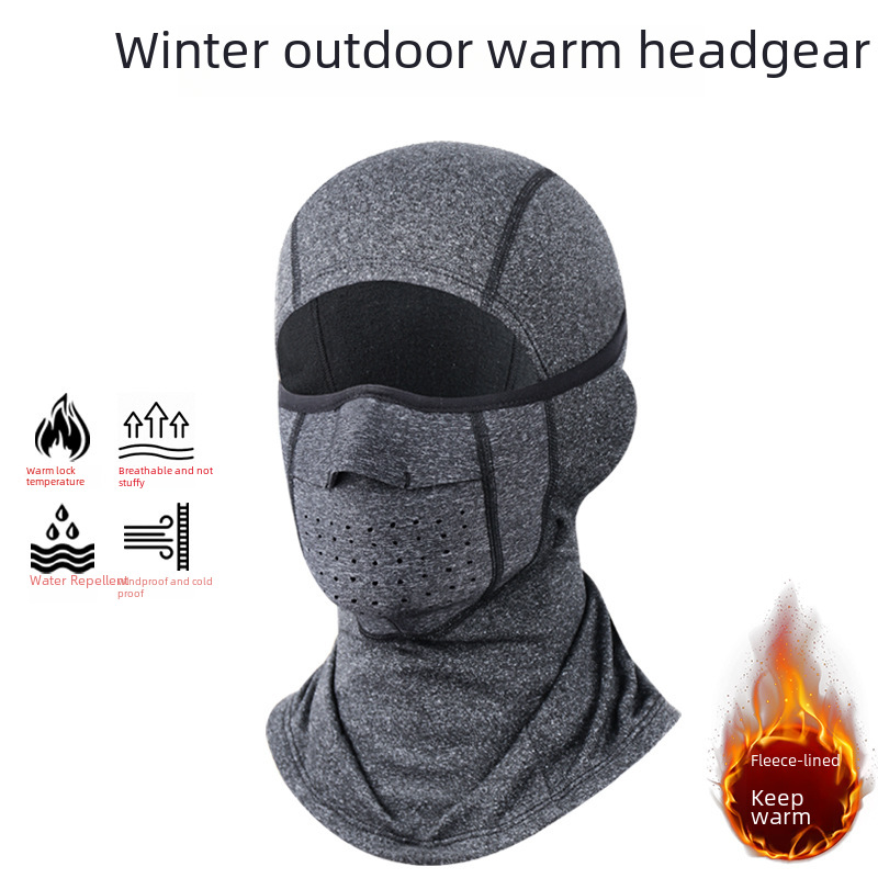 Winter Cycling Warm Mask Fleece-Lined Cold-Proof Hood Elastic Neck Scarf Outdoor Sports Ski Face Protection