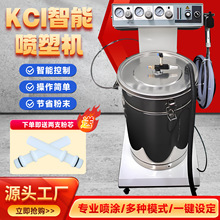 KCI��ĩ���ܙC �o늉T�b ���܇��T�O�� ���T�� �o늰l����