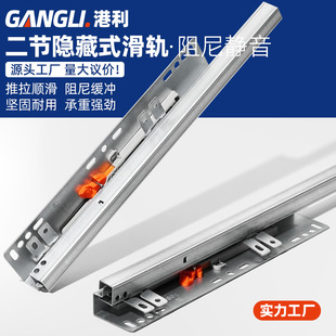 �����[��ʽ�����o�����_��ϻ�܉ ܉��������l�����b�е׌�܉