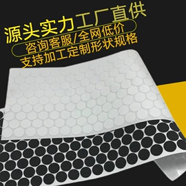 胶垫;工业产品胶带;橡胶密封圈