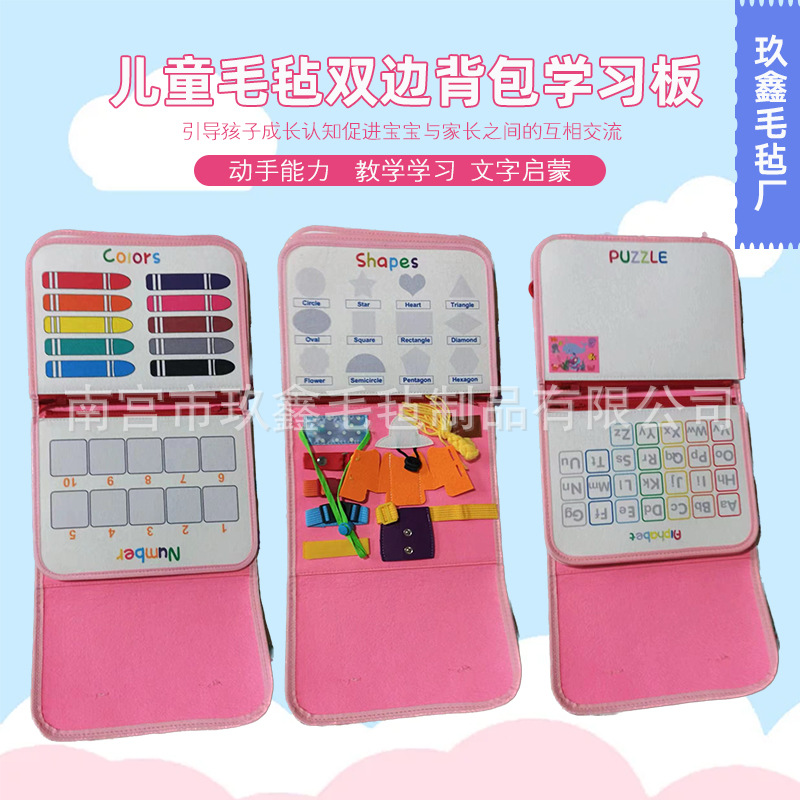 Fábrica de sentido común al por mayor ropa cremallera juguetes fieltro libro tablero de fieltro portátil tablero ocupado portátil