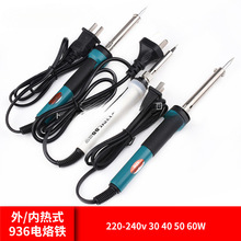 /ȟʽ936FBY-55W ָʾ220-240v 30 40 50 60Wa