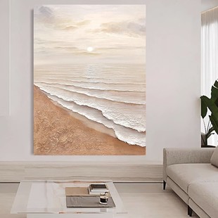 Pure hand-painted oil painting cream silent style texture painting living room floor decorative painting hallway hanging painting Sunshine Golden Beach