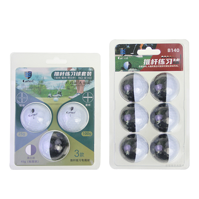 �¸߶�����ϰ��25g����ڰ���100g������Ʒ���Ƹ���ϰ����װ2��